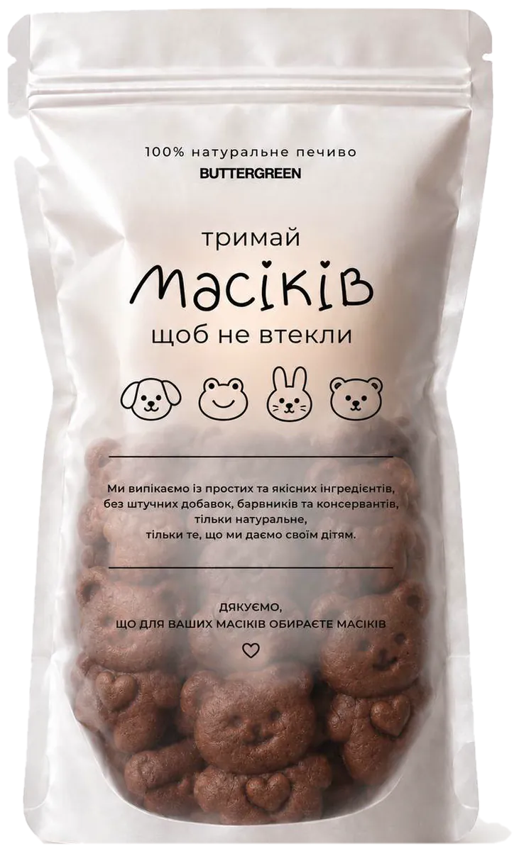 Масіки какао