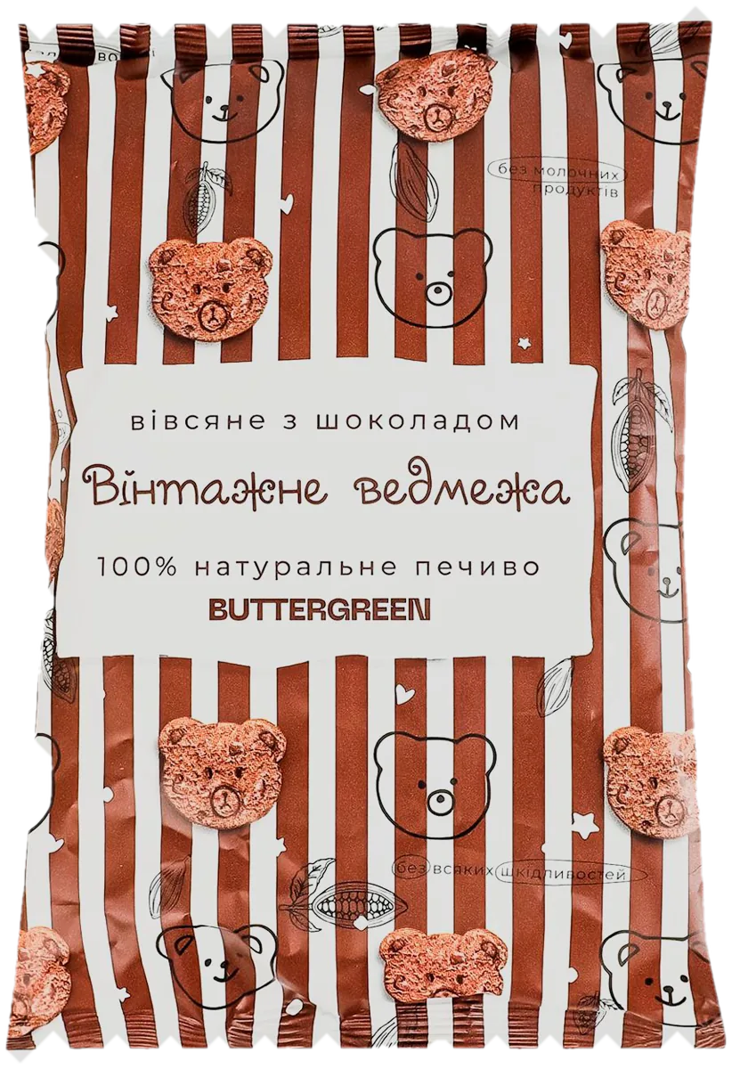 З шоколадом, упаковка 250 г
