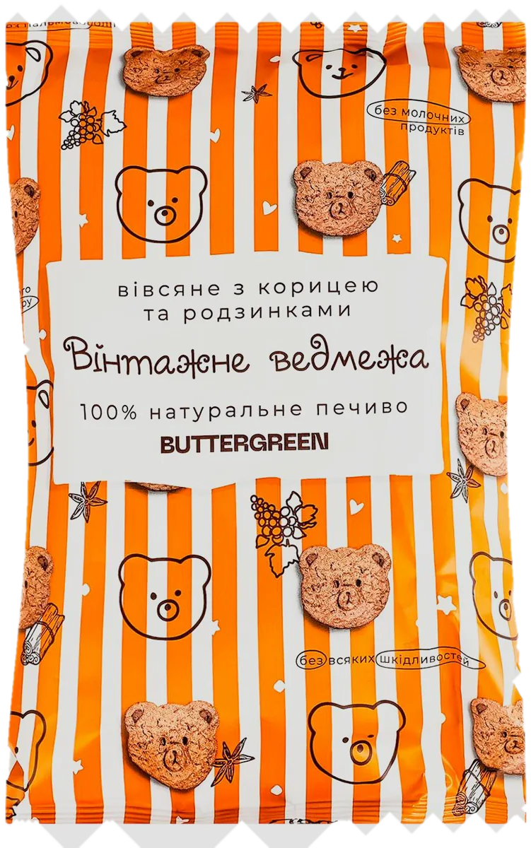 Кориця й родзинки, упаковка 250 г