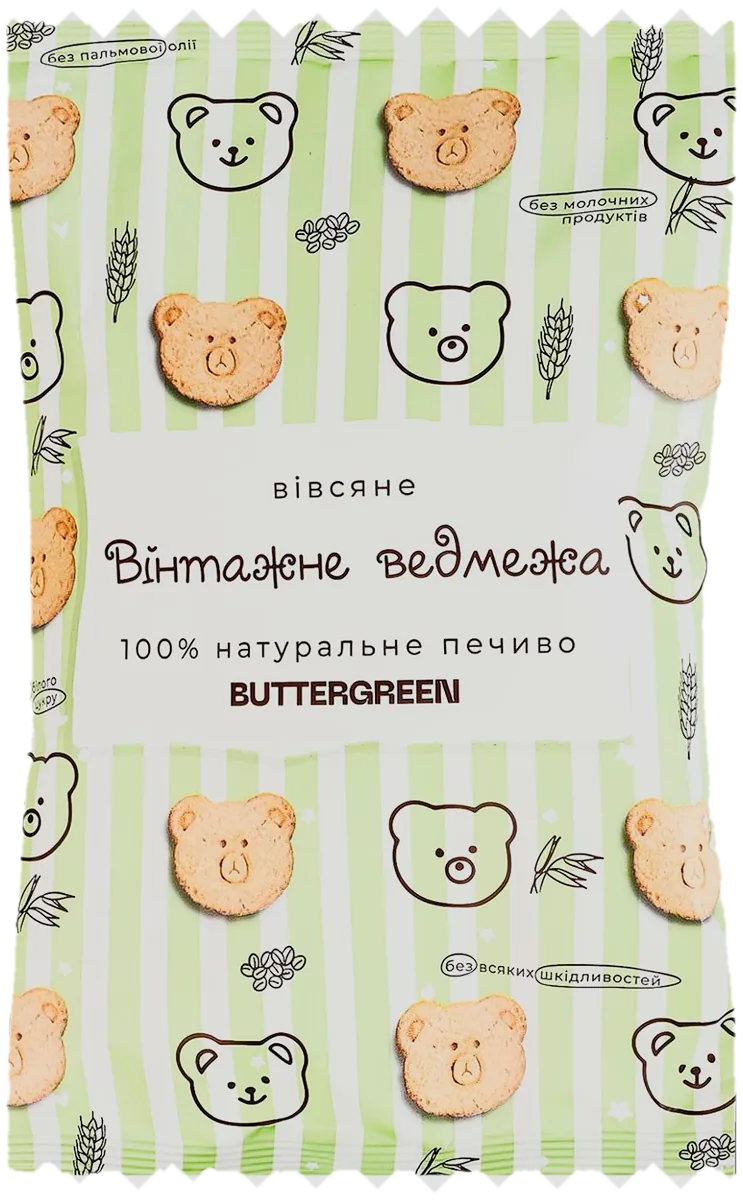 Вівсяне, упаковка 250 г